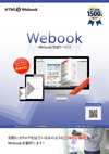 Webook