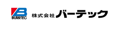 株式会社バーテック様