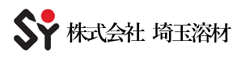 株式会社埼玉溶材様