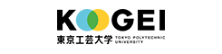 東京工芸大学様